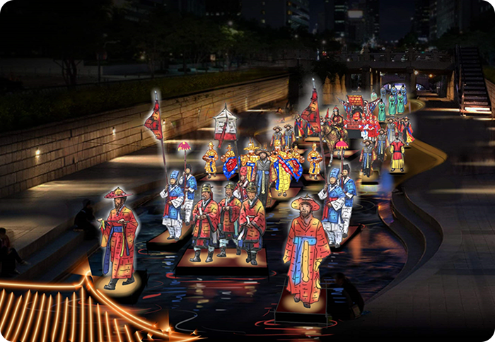 서울-빛초롱-축제