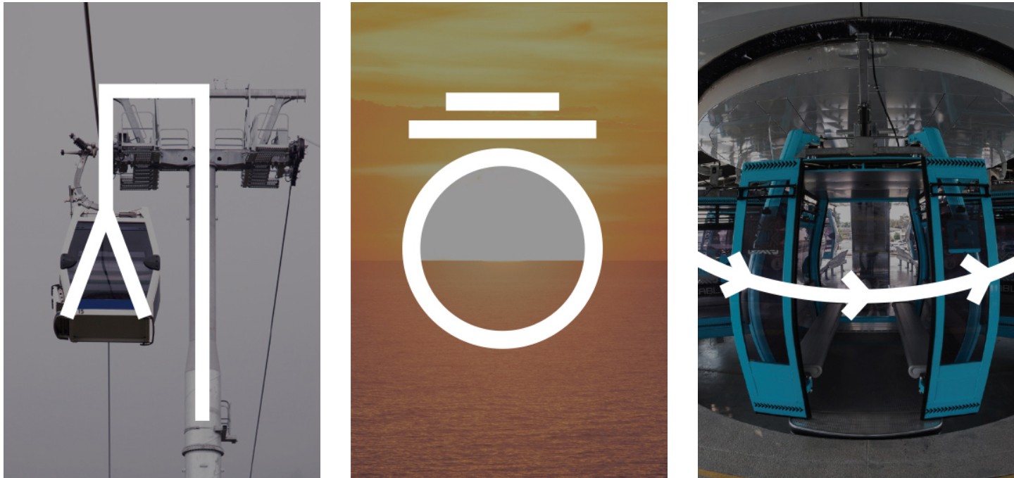 서해랑-해상-케이블카-시그니처