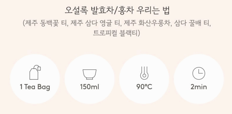 추석 선물세트 추천 사진