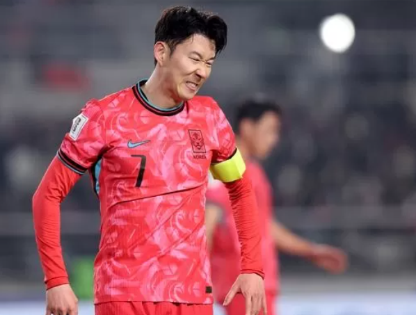 한국 볼리비아 평가전