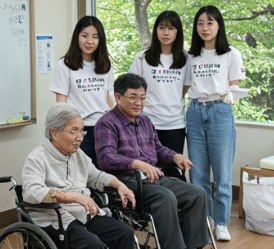 다양한 봉사활동