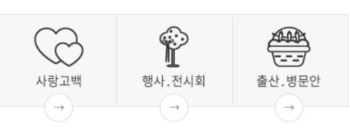 주문 리스트3