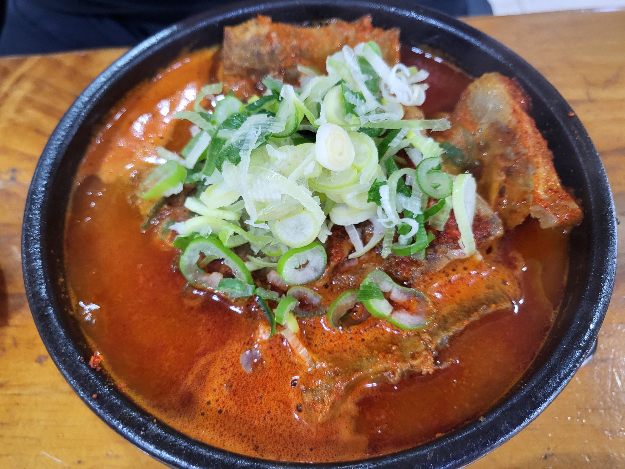 전주엄지네 - 얼보사이