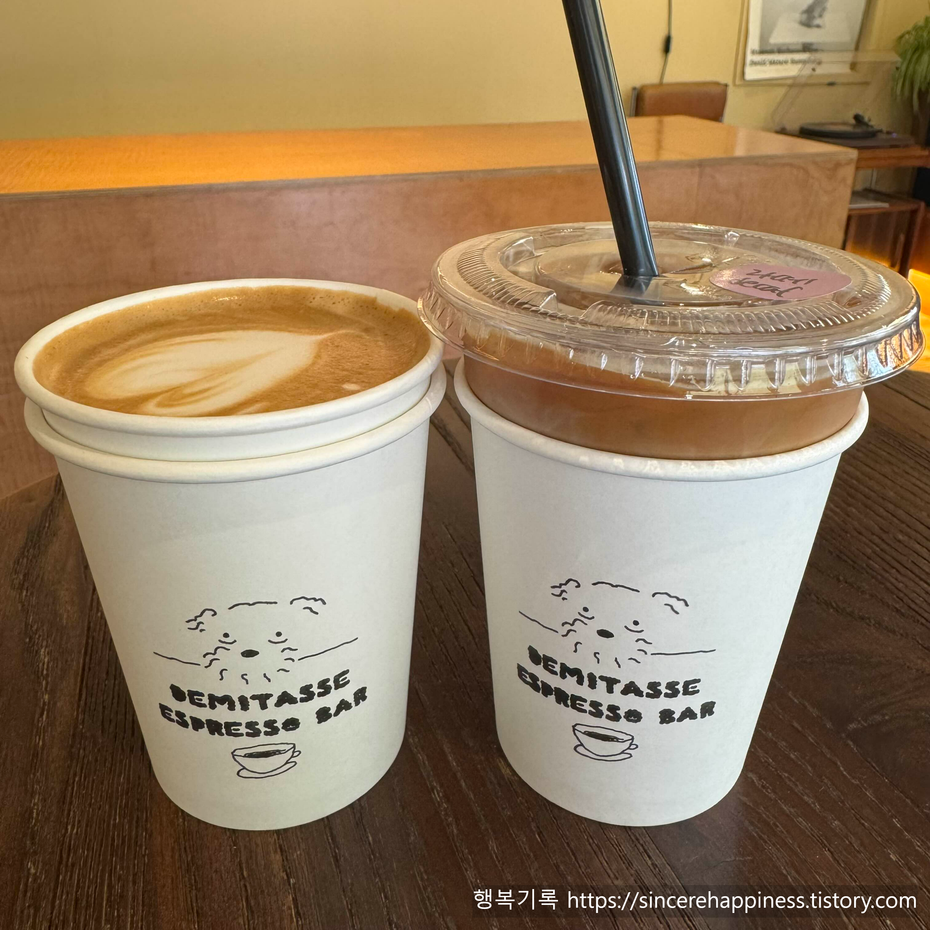 부산 라떼 맛집