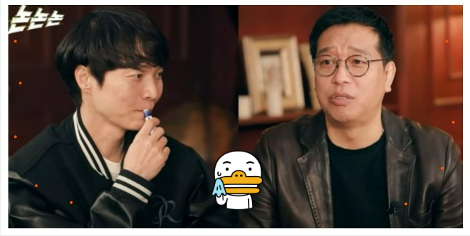 채널고정해 신정환 강병규