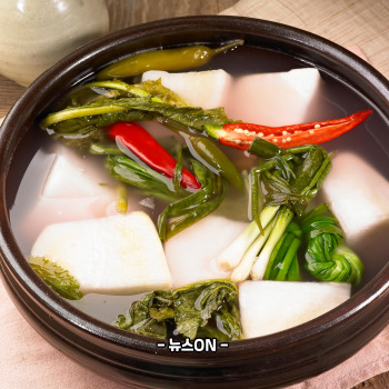 동치미 맛있게 담는법