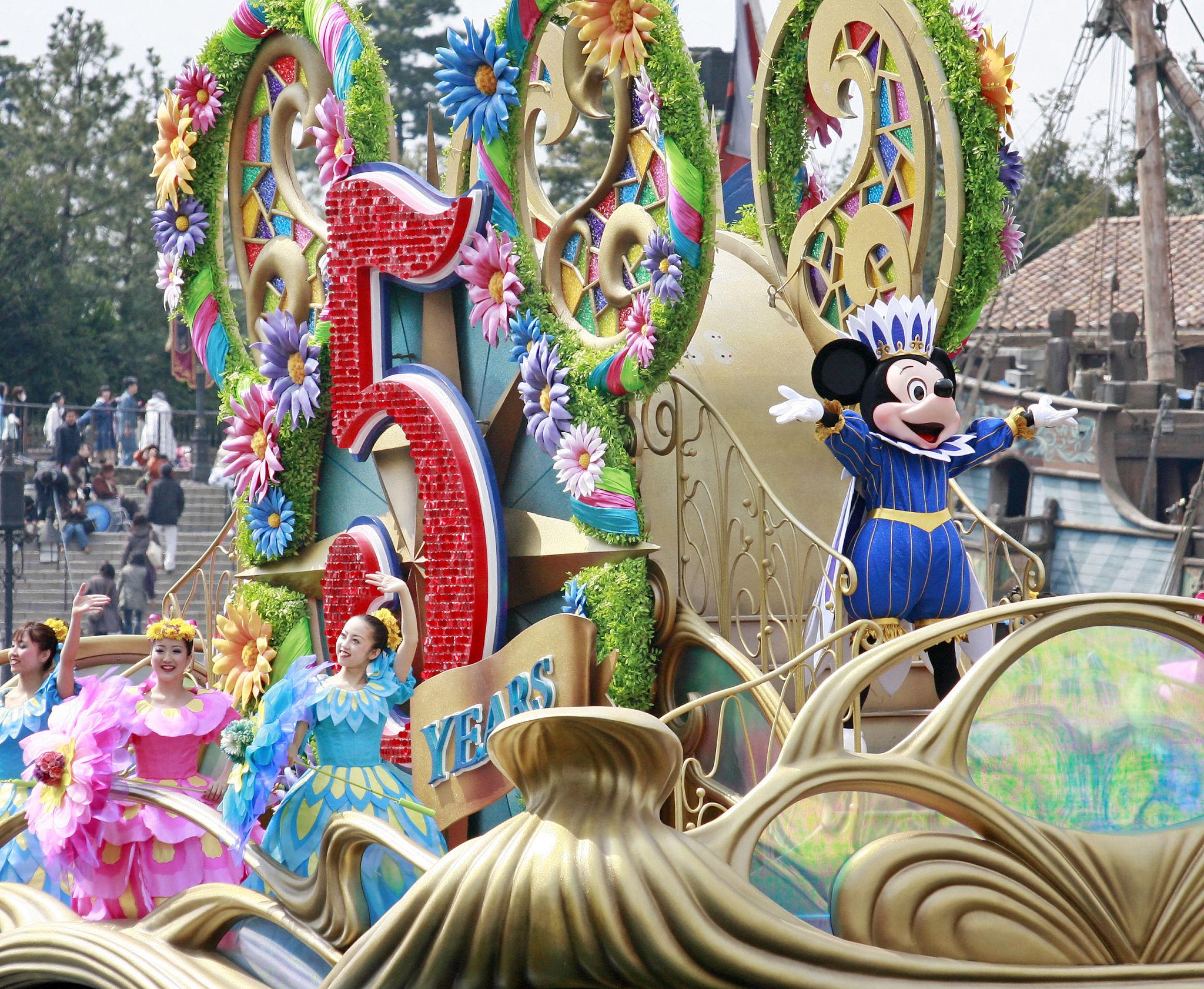 재팬 디즈니 파크 퍼레이드