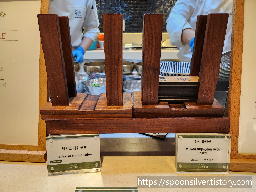 그랜드워커힐