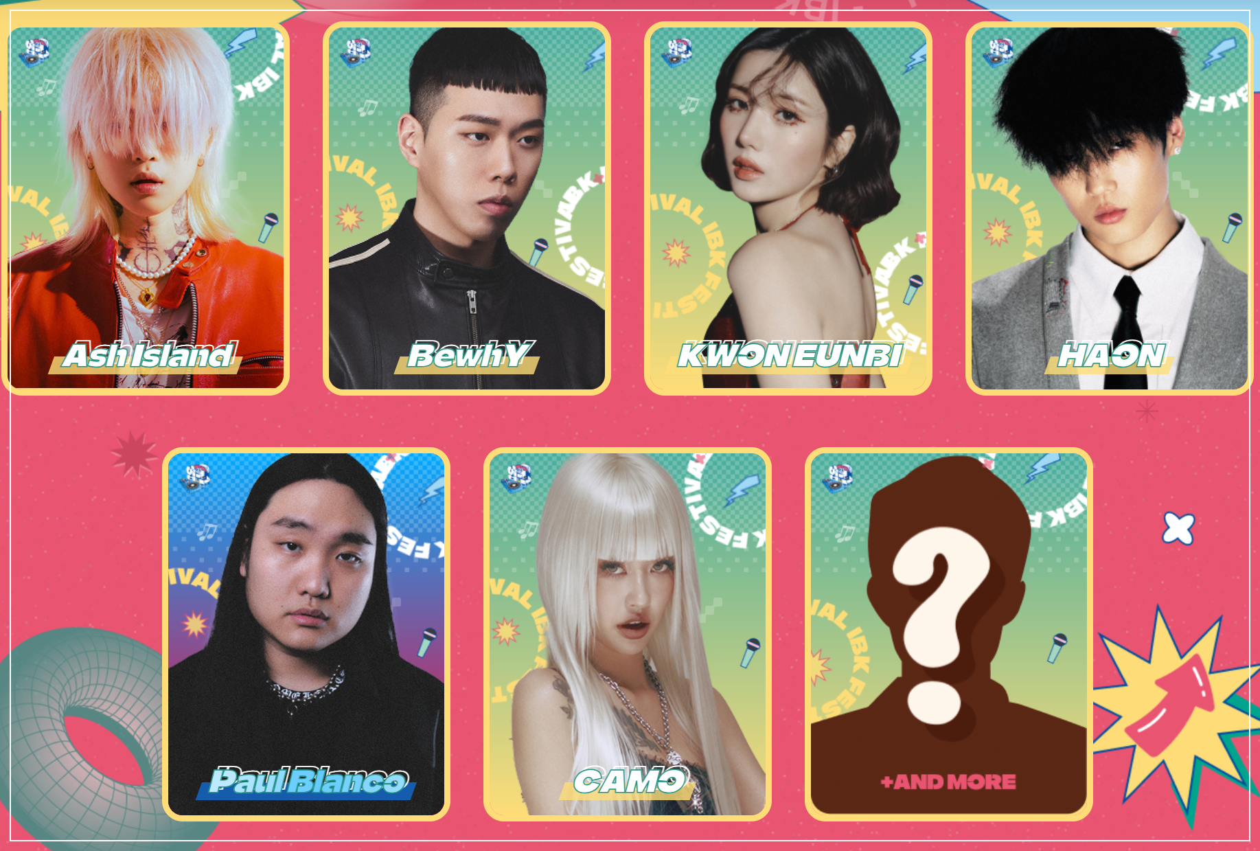 입크-페스티벌-4