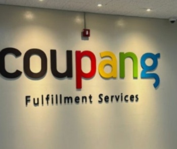 쿠팡 개인정보 유출 3&amp;#44;370만건&amp;#44; 내 정보 유출 확인방법