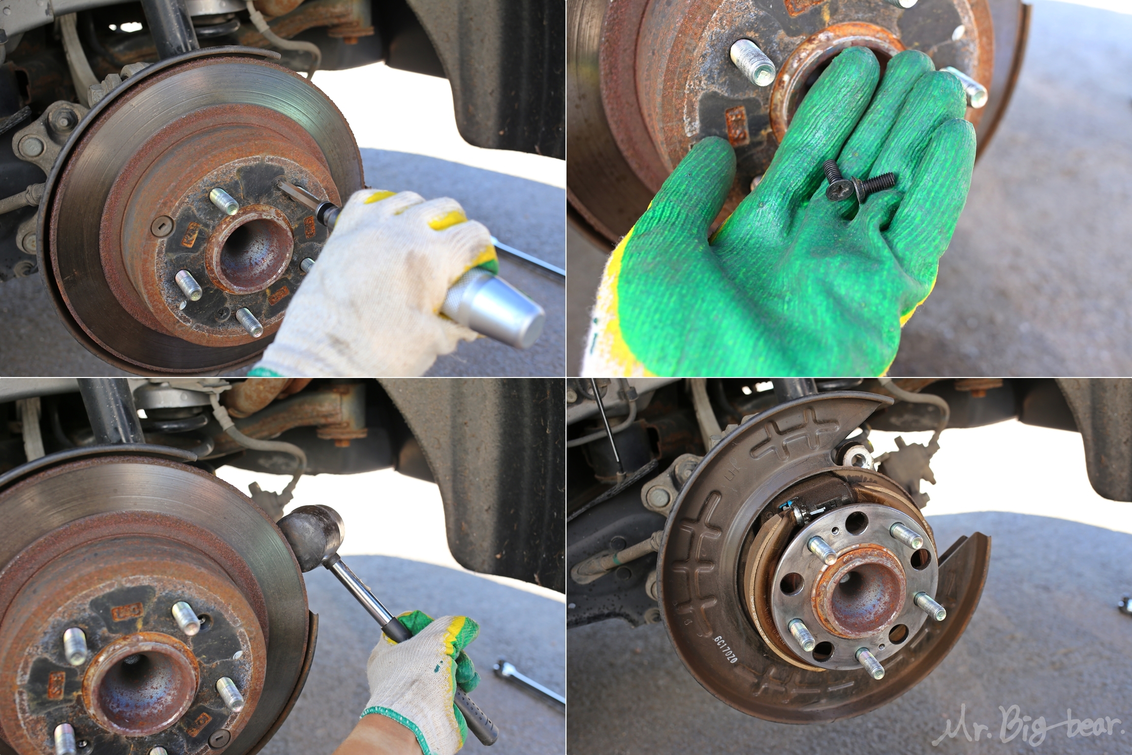 뒷바퀴 브레이크 디스크 로터 고정 볼트 탈거