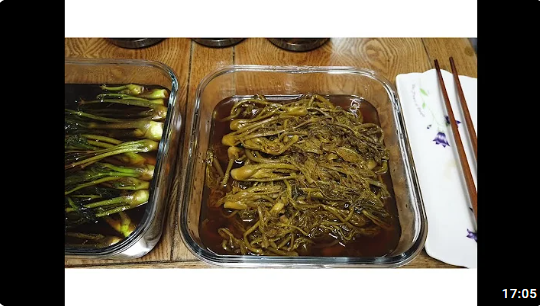 두릅장아찌 요리 동영상