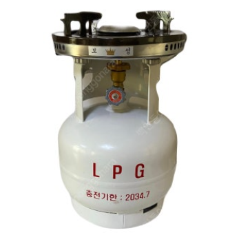 해바라기 버너 사진