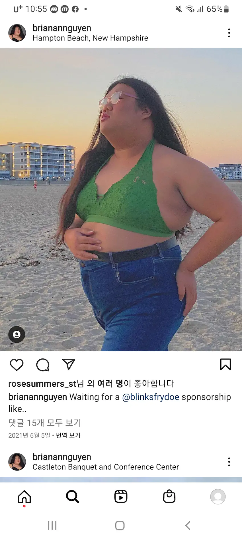 미국 뉴 햄프셔 미녀대회 Miss Greater Derry 트랜스젠더 브라이언 응우옌