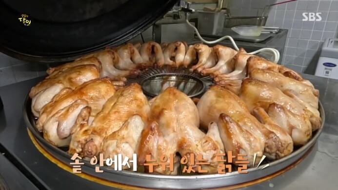 생활의달인-가마솥치킨