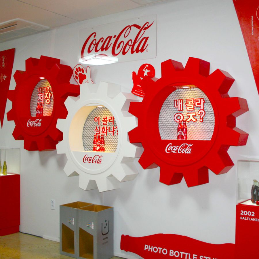 잇츠콜라박물관