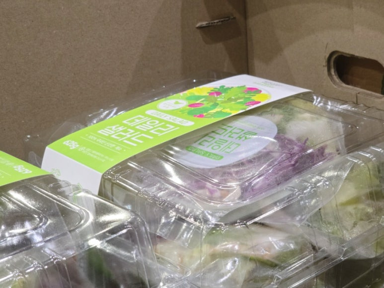 데일리 샐러드믹스 5팩 (국내산)