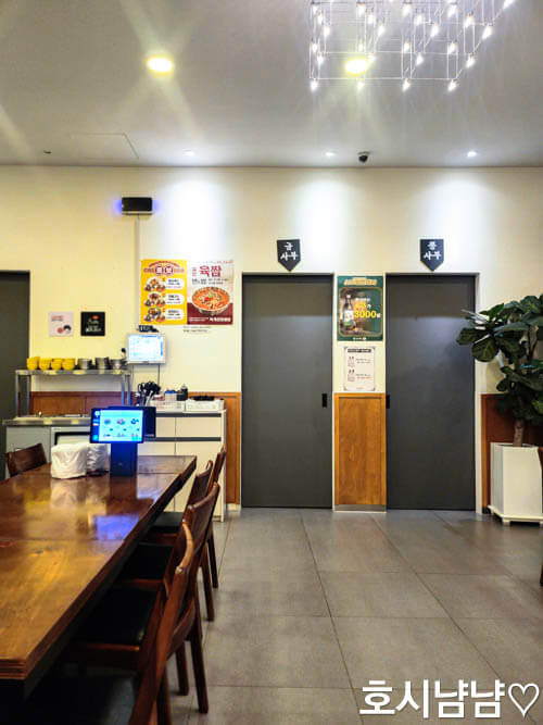 뽕사부 단독 홀 공간 – 조용한 식사 가능