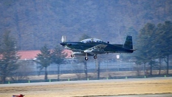 평창 상공서 떨어진 기관총&middot;연료탱크