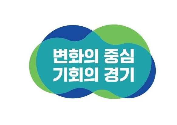 경기도