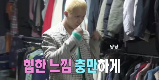 위너 송민호