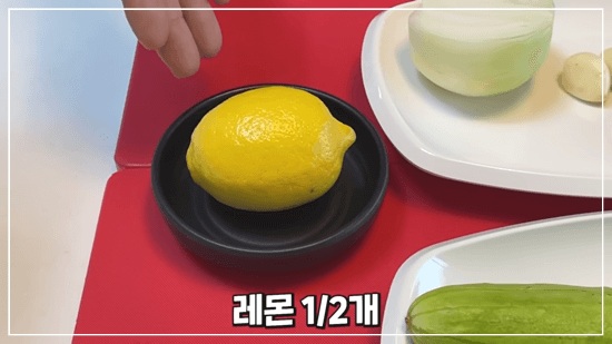 오이냉국