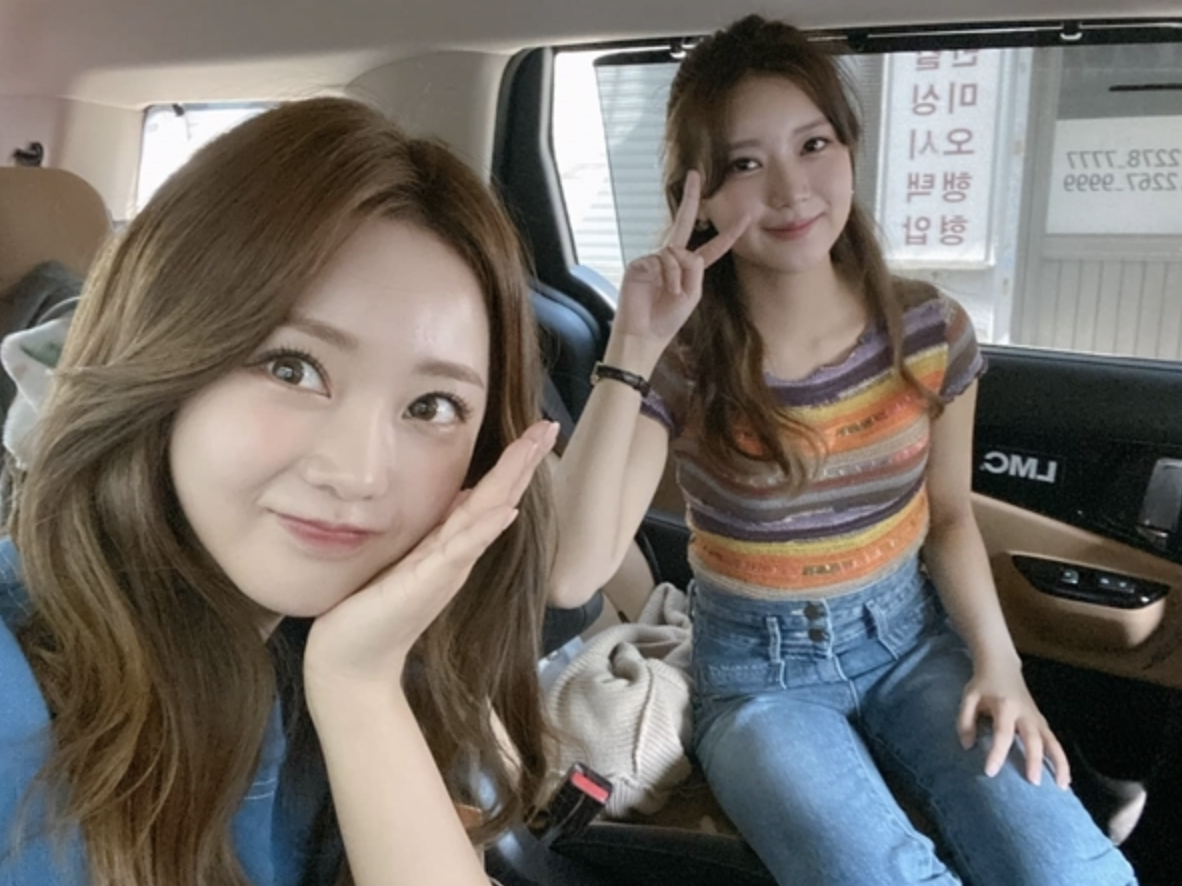 홍주현 홍지윤