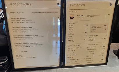방문사진11