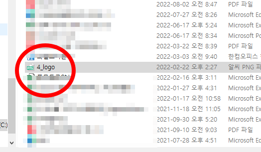 jpg파일 pdf파일로 변환하는 방법