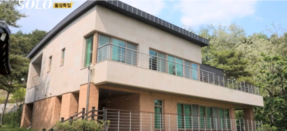 Korean tv show I'm solo, Andong