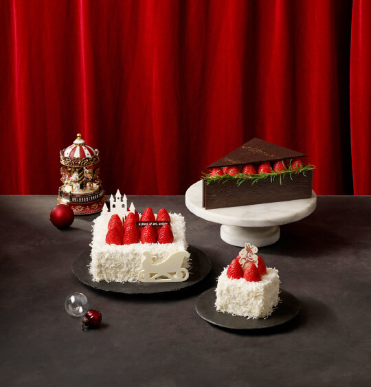 크리스마스케이크사전예약