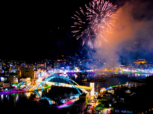 통영한산대첩 축제