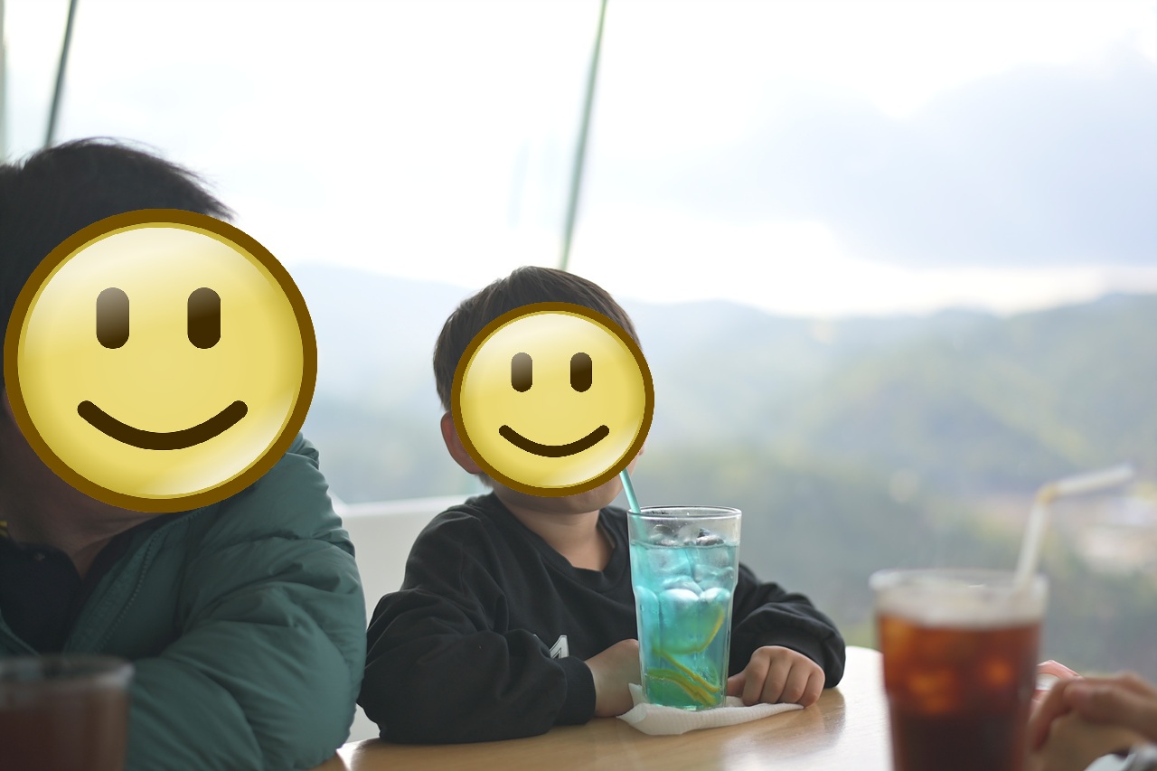 썬크루즈호텔3