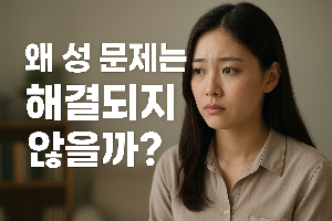 ChatGPT (DALL·E) / 상업적 사용 불가