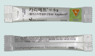 카리메트산