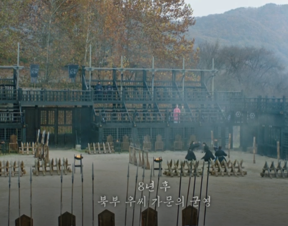 우씨가문