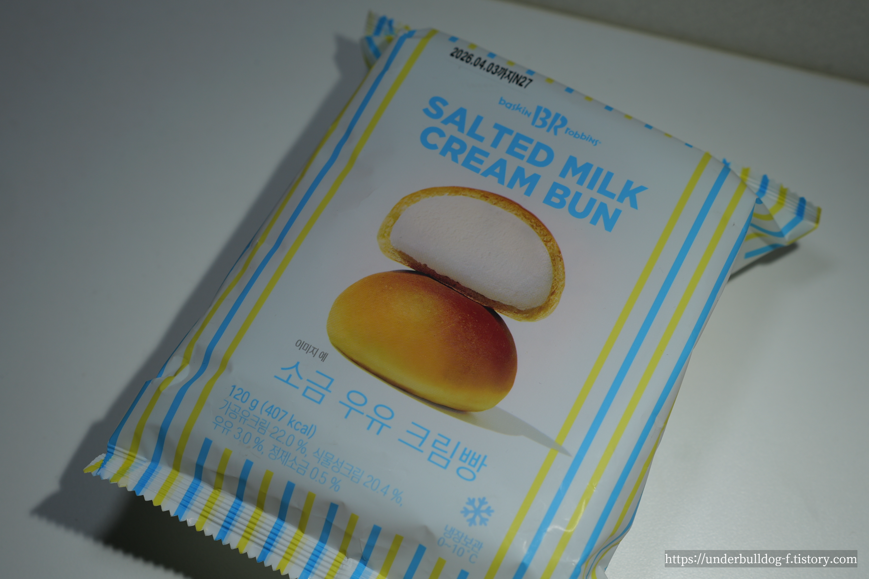 GS25에서 만난 배스킨라빈스 감성, 소금 우유 크림빵 첫인상