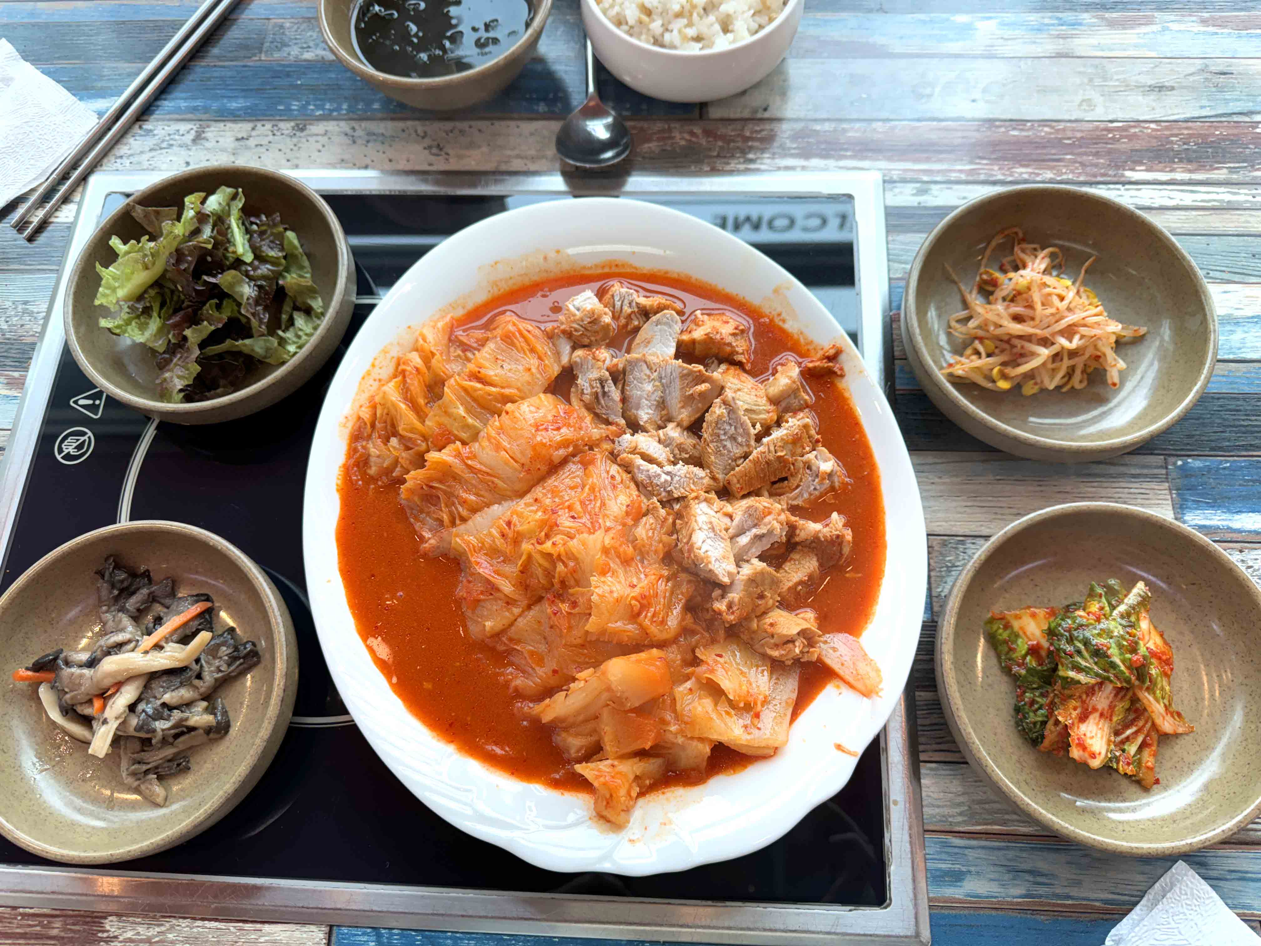 영종도 김치찜 가마두담