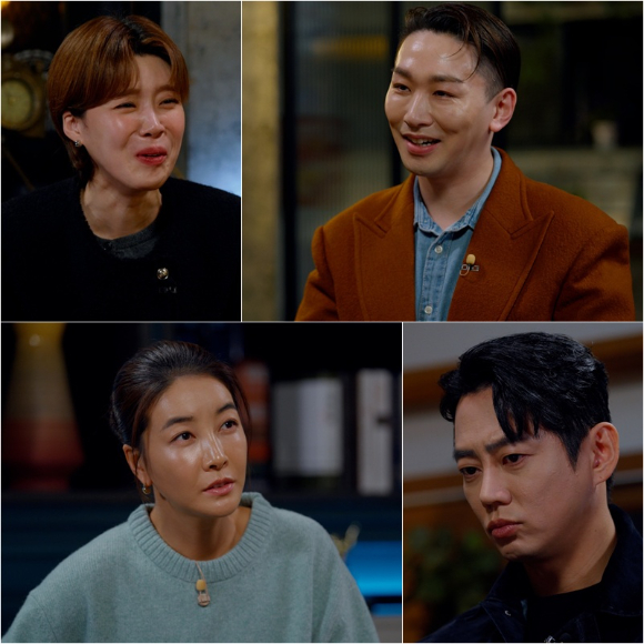 '꼬꼬무' 프리뷰 갈무리 [사진=SBS]