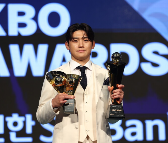 김도영 MVP