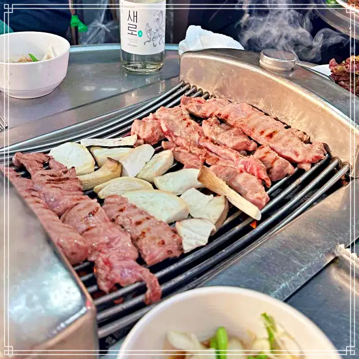 고기서 만나 종로 3가 익선동 갈매기살 맛집