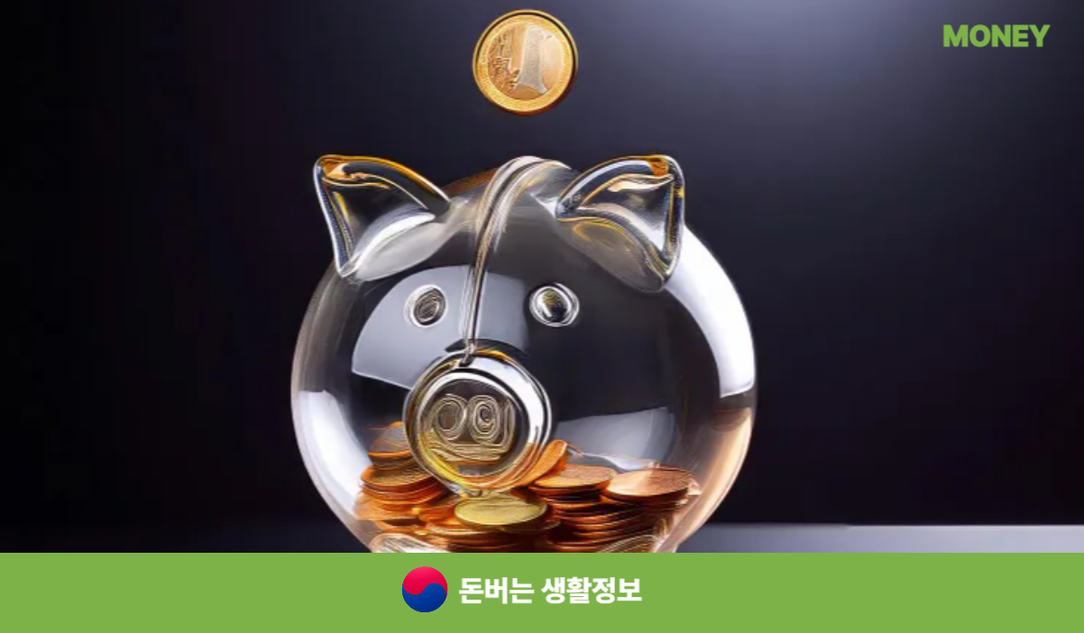 대학교 졸업증명서 발급