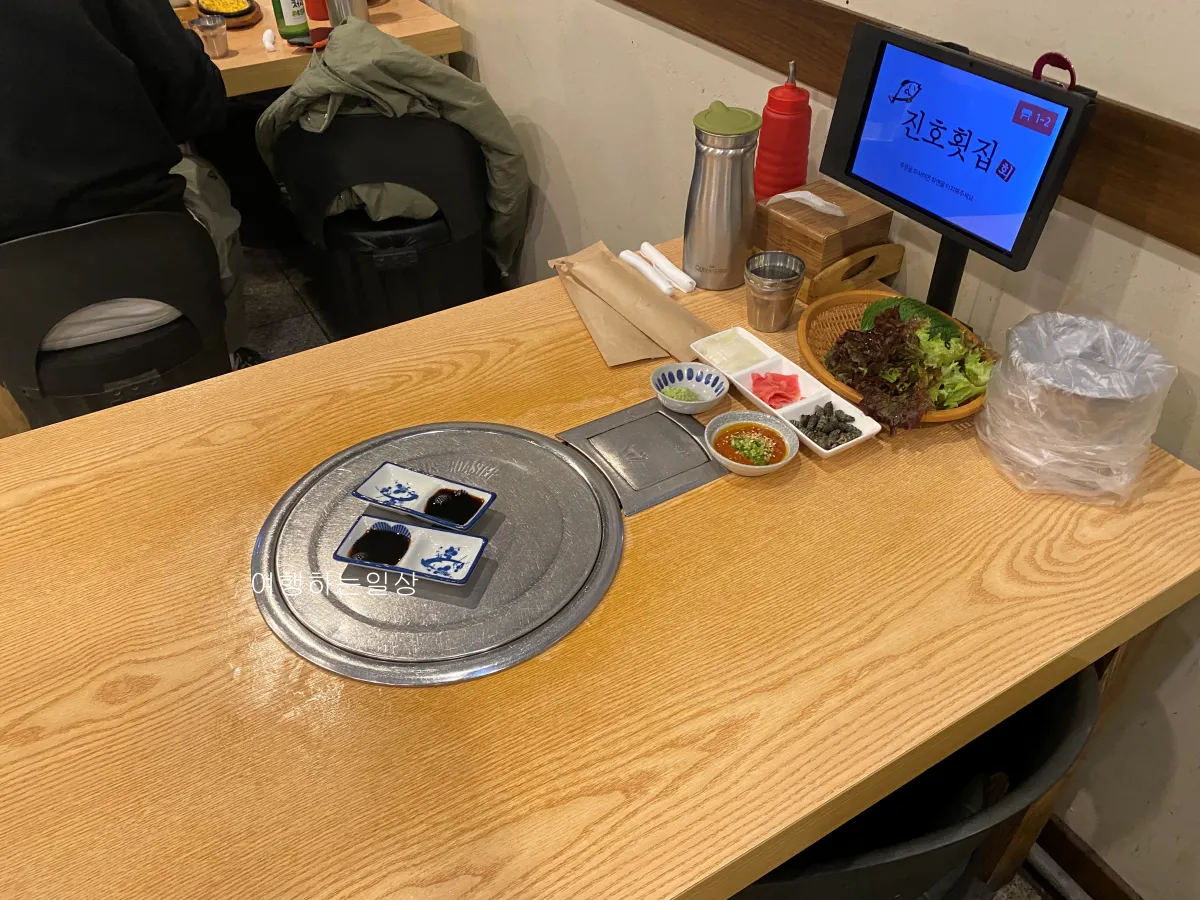 수유-강북구-가성비-횟집-추천-진호힛집-평일-웨이팅-방어-우럭-광어-후기