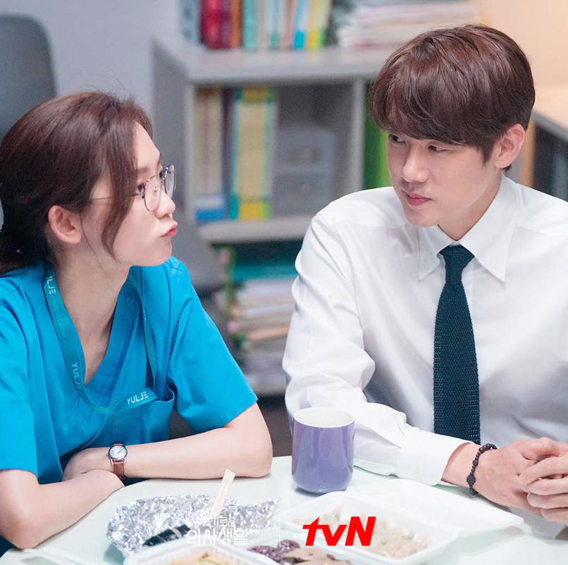 슬기로운 의사생활 시즌1