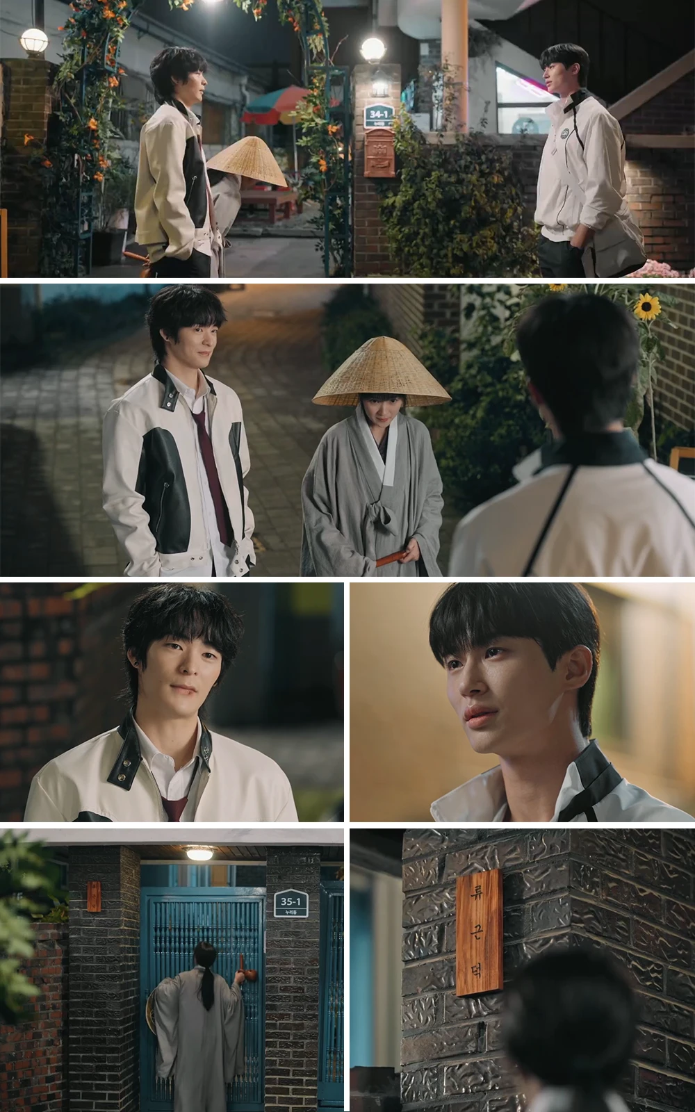 천신할매-분장-들킨-솔이-선재와-태성-삼자대면