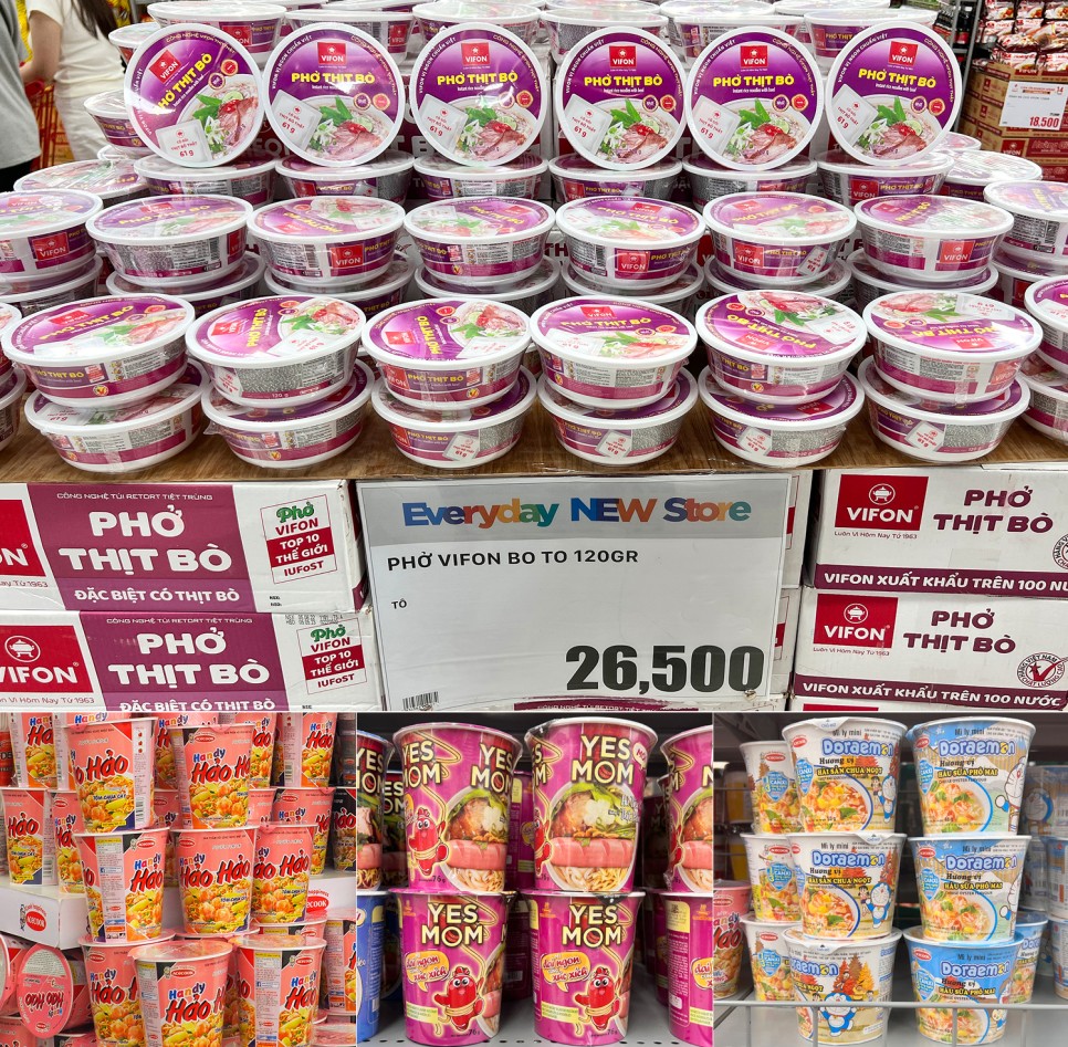 베트남 나트랑 쇼핑리스트 선물 기념품 총정리