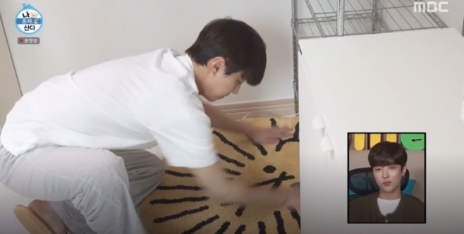 나혼자산다 이유진 신축아파트 어디? 감성 인테리어 보기