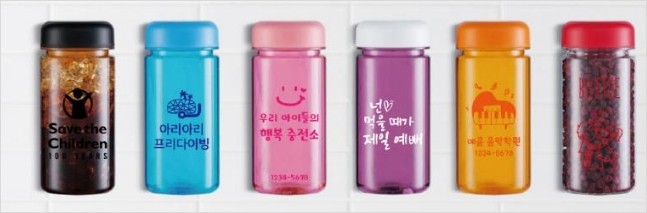 카인틀 마이보틀 트라이탄 냉온가능 350ml 제품사진2
