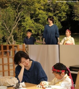 이영애 남편 정호영 딸