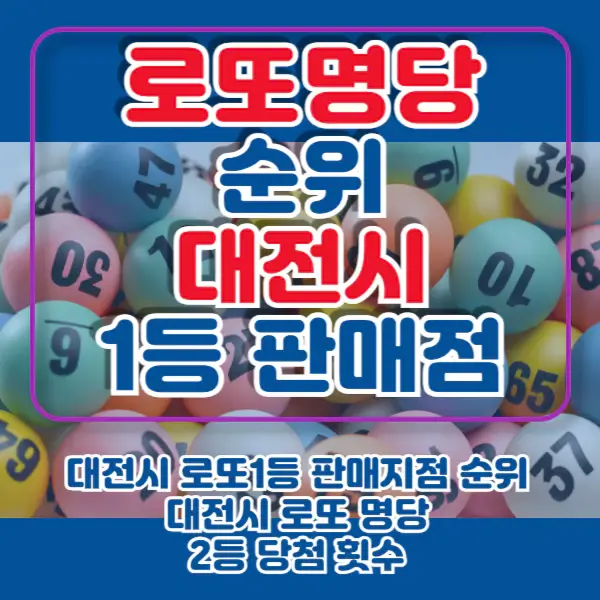 포스팅-썸네일